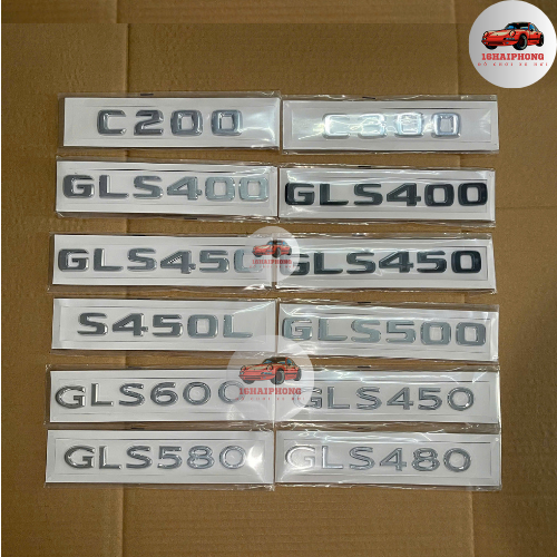 3D สติ๊กเกอร์แต่งรถ Mercedes Benz gls400 gls450 gls500 gls550 gls580 gls600