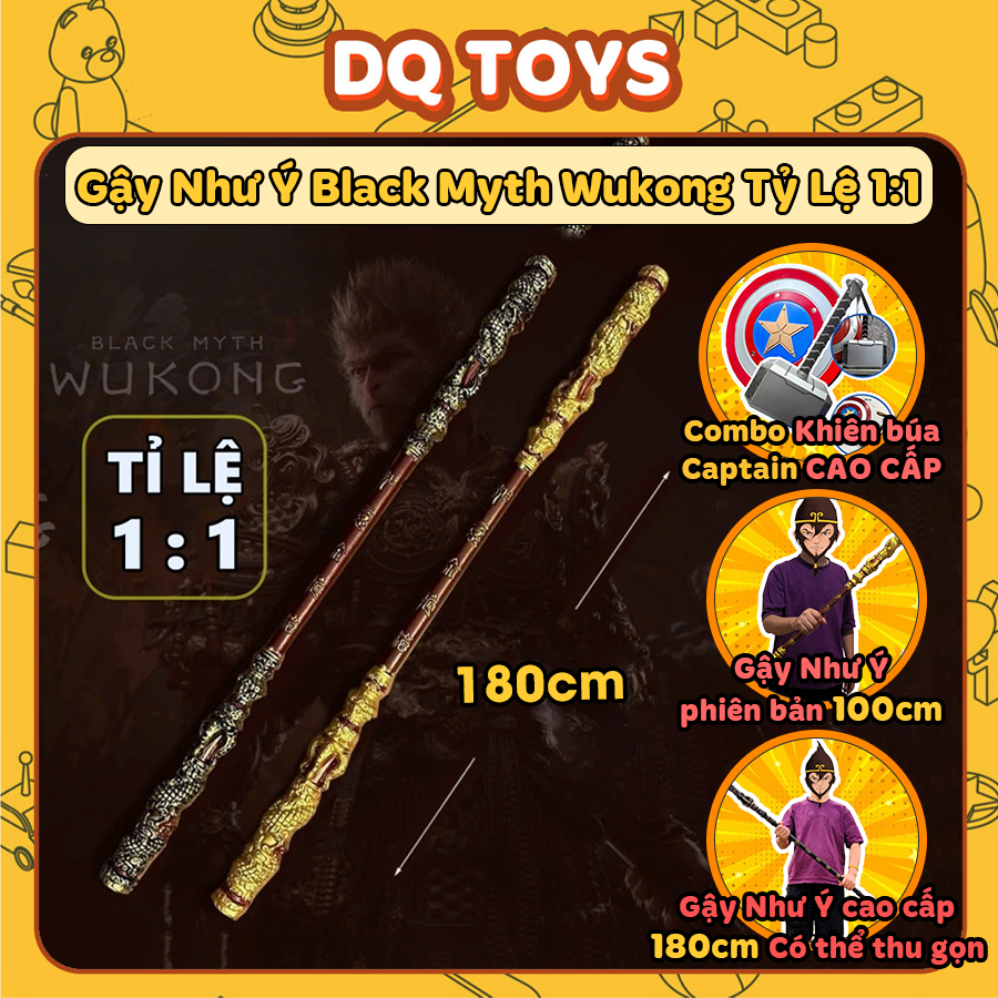 Sun Wukong Black Myth Wukong Wishing Stick 1m8 1m ยาวเทศกาลกลางฤดูใบไม้ร่วง,เพิร์ลปลาคาร์พเทศกาลกลาง