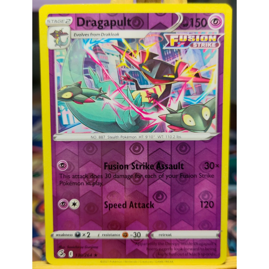 [KW2 Pokemon] [EN] การ์ด Dragapult - 130/264 - Holo Rare