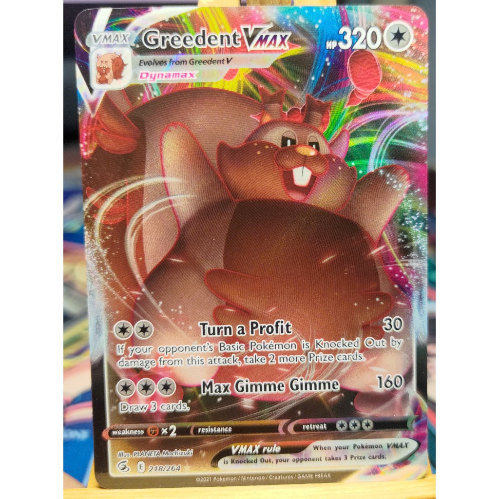 [KW2 Pokemon] [EN] การ์ด Greedent VMAX - 218/264 - Ultra Rare