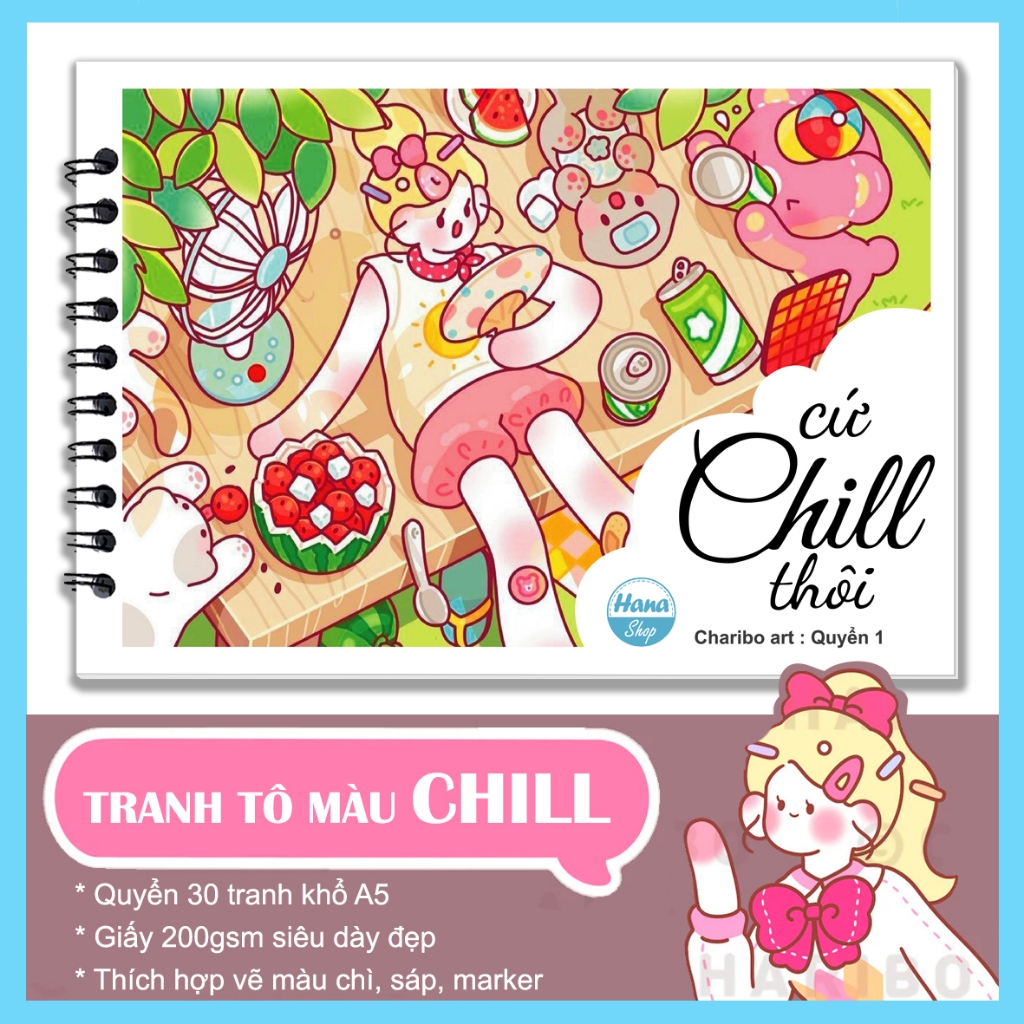 หน้าสี Charibo - Just Chill หนังสือ 30 ภาพ กระดาษ A5 หนาสวย ขนาด 200gsm