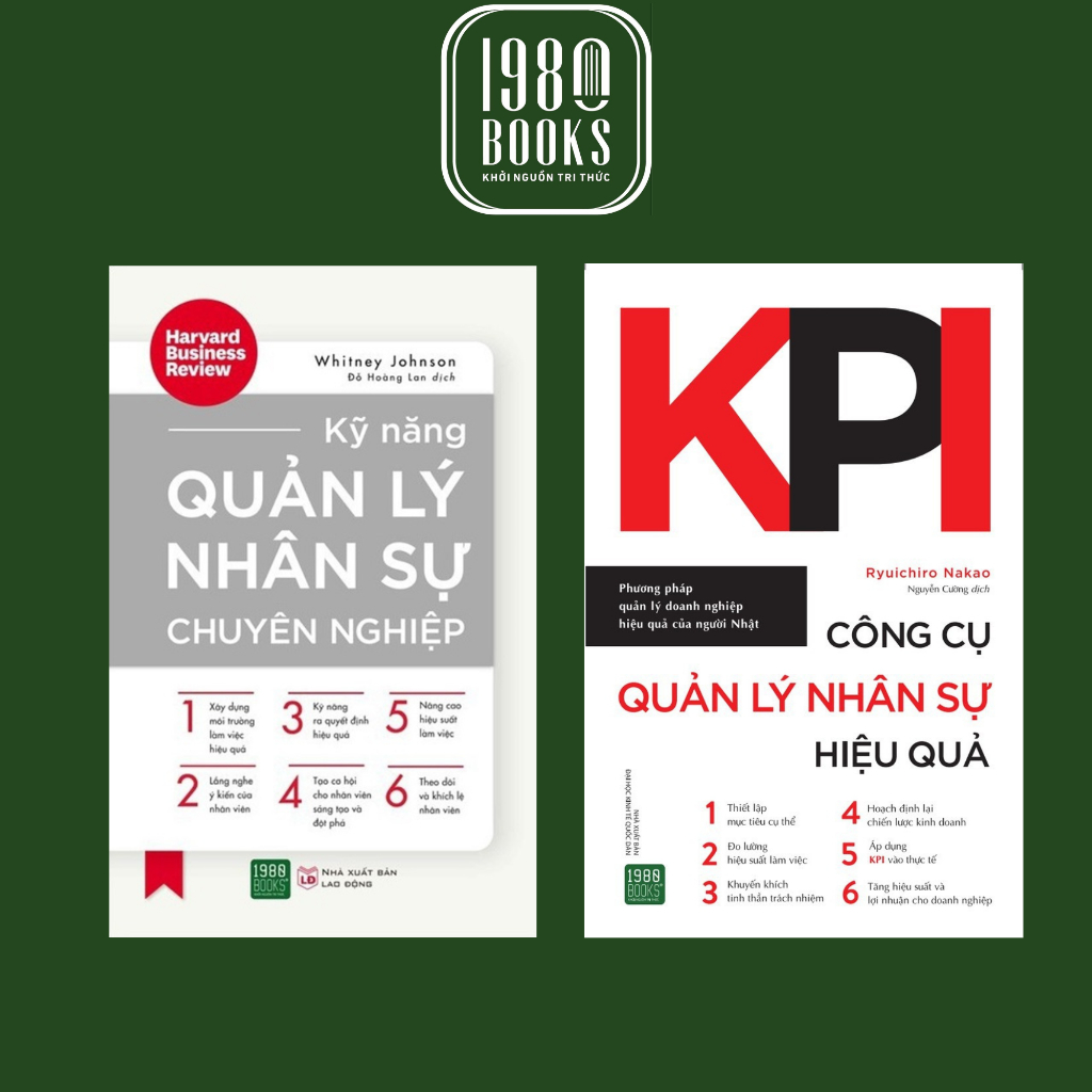 หนังสือ - Combo ทักษะการจัดการทรัพยากรของมนุษย์มืออาชีพ + เครื่องมือการจัดการทรัพยากรของ KPI - 1980 