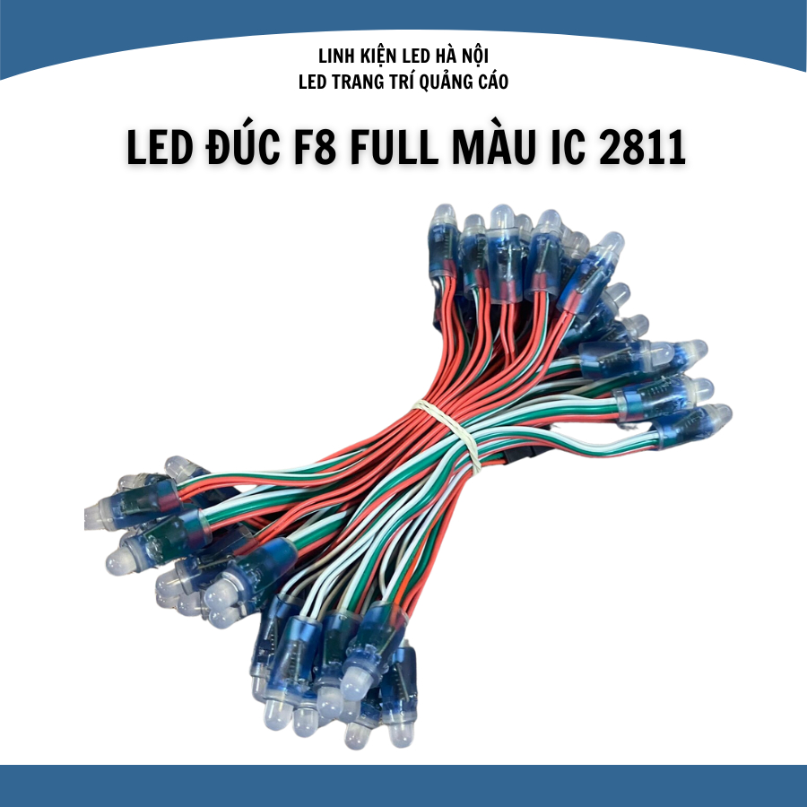 [ราคาCHEAP] Led สีเต็ม F8 ฐาน 12 มม. IC 2811 สายไฟยาว สายไฟ 50 หลอด