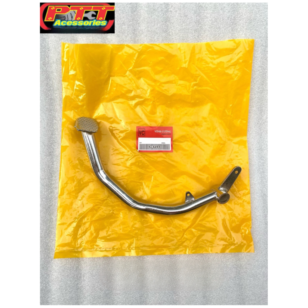 CUB BRAKE BIKE 81 - 82 - 92 - DH - DD - CUSTOM