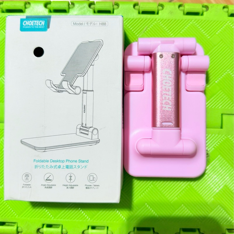 Choetech H88 ที่วางโทรศัพท์แบบพับได้ระดับพรีเมียม