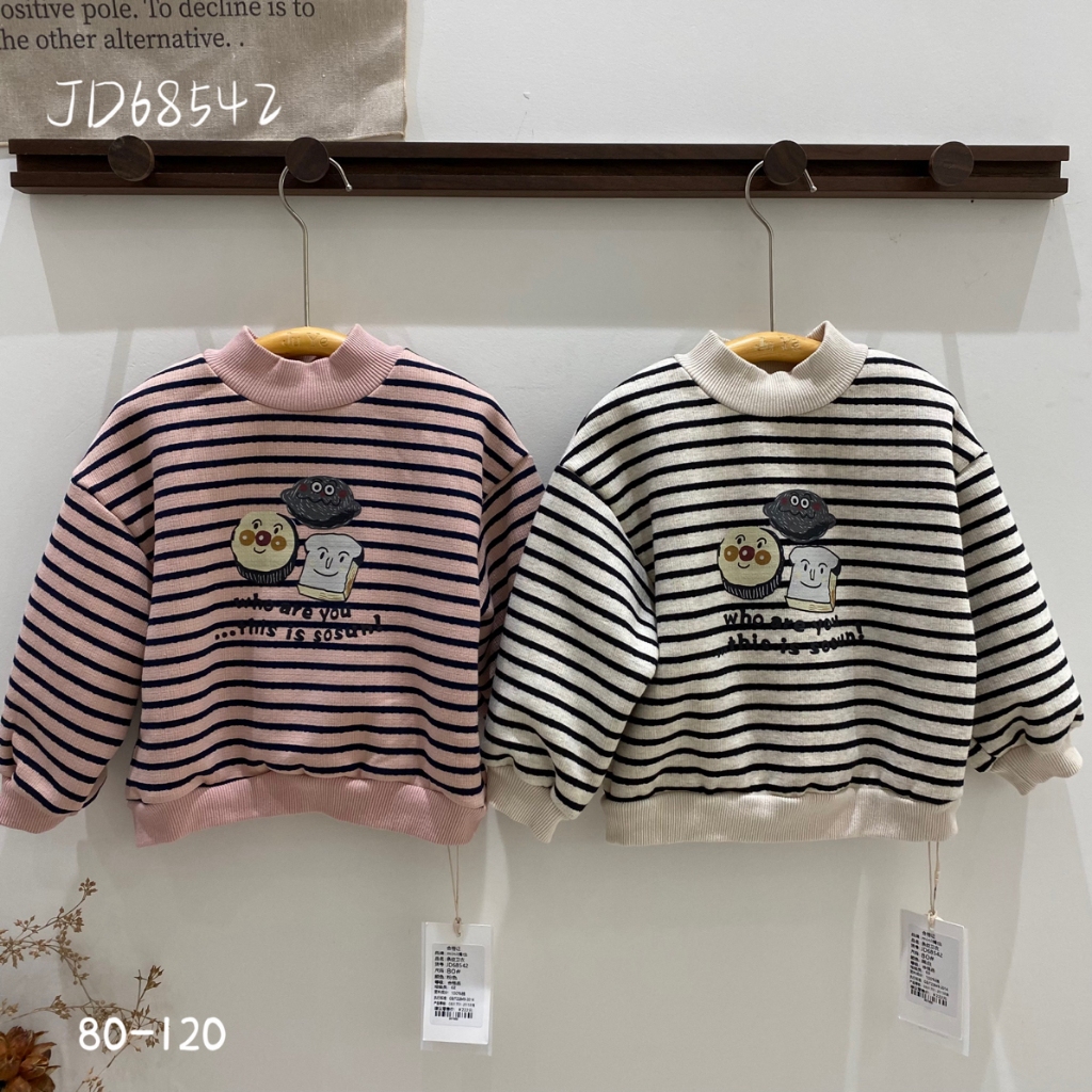 DONG GOODS เสื้อยืดบุขนคอปกสูงสําหรับเด็ก JD68542