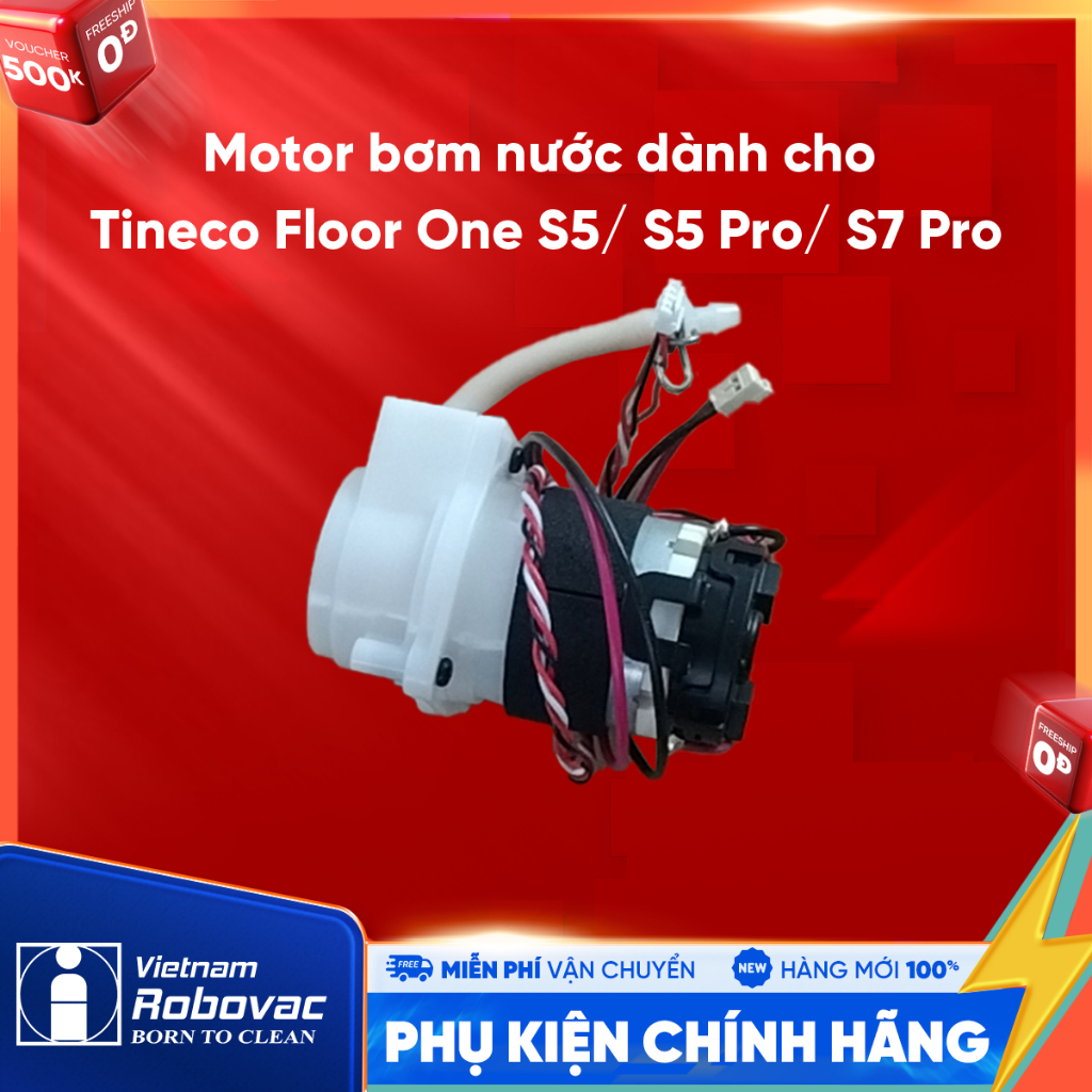 ปั๊มน้ํา มอเตอร์สําหรับ Tineco Floor One S5/ S5 Pro/ S7 Pro เครื่องดูดฝุ่นตั้งพื้น _ สินค้าของแท้