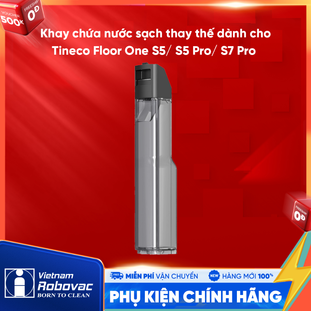 ถาดรองน้ําสะอาดทดแทนสําหรับ Tineco Floor One S5/ S7 Pro เครื่องดูดฝุ่นแบบตั้งพื้น _ อะไหล่แท้