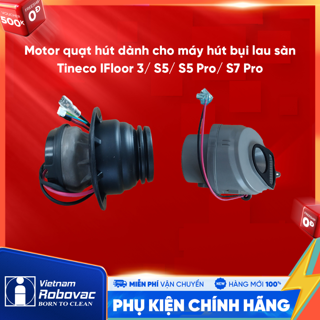 พัดลมดูดอากาศ มอเตอร์สําหรับ Tineco IFloor 3/ S5/ S7 Pro เครื่องดูดฝุ่นตั้งพื้น _ สินค้าของแท้