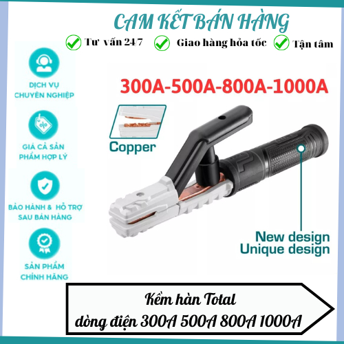 คีมเชื่อมรวมกระแส 300A 500A 800A 1000A TWAH3006 TWAH5006 TWAH8006 TWAH10006