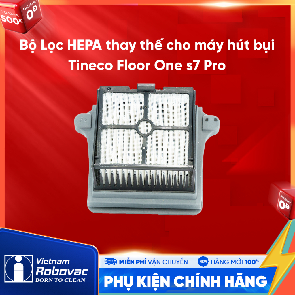 แผ่นกรอง Hepa สําหรับเครื่องดูดฝุ่นตั้งพื้น Tineco S7 Pro (ชิ้น) _ สินค้าของแท้