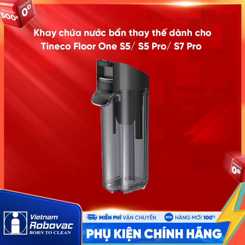 ถาดรองน้ําสกปรกทดแทนสําหรับ Tineco Floor One S5/ S7 Pro เครื่องดูดฝุ่นแบบตั้งพื้น _ อะไหล่แท้