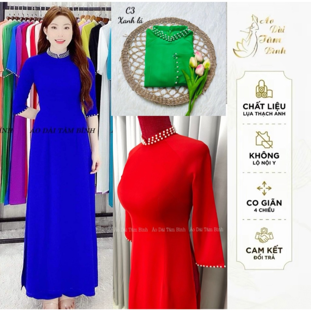 [คอลเลกชัน 20] SET OF SURFACE PANTS COMBINED WITH TRADITIONAL Ao Dai คุณภาพสูง THAI TUAN QUARTZ SILK