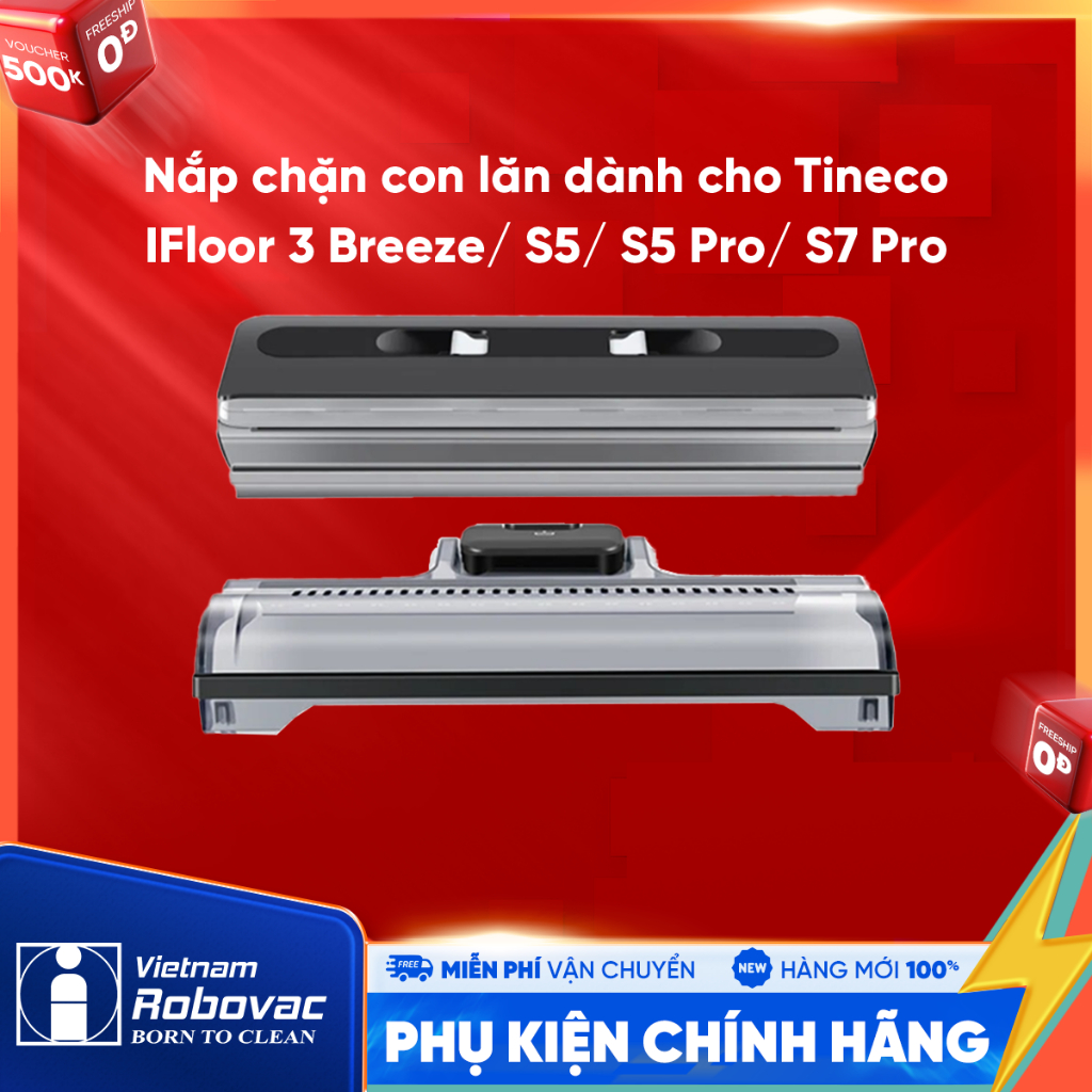 Roller Stopper สําหรับ Tineco IFloor 3 Breeze/ S5/ S5 Pro/ S7 Pro เครื่องดูดฝุ่นแบบตั้งพื้น _สินค้าข