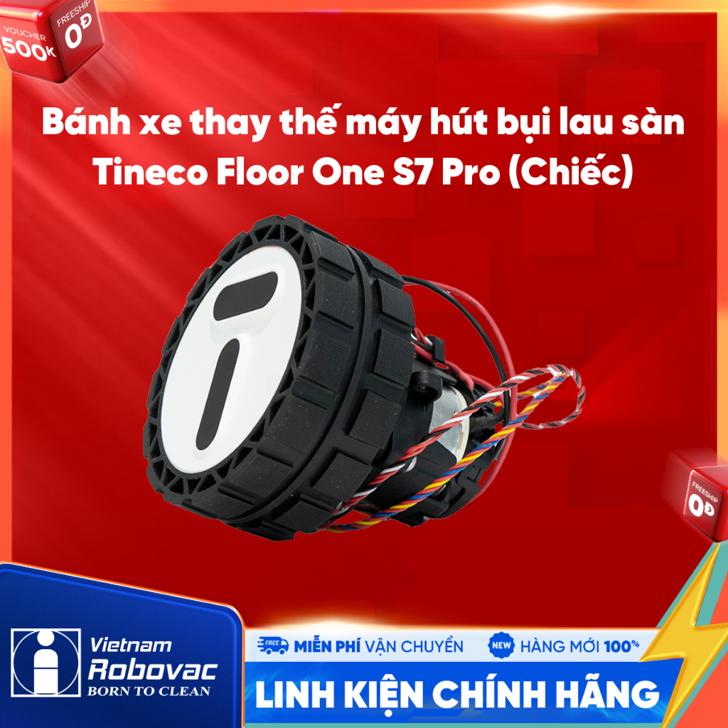 ล้อทดแทนสําหรับเครื่องดูดฝุ่นพื้น Tineco S7 Pro (ชิ้น) _ สินค้าของแท้