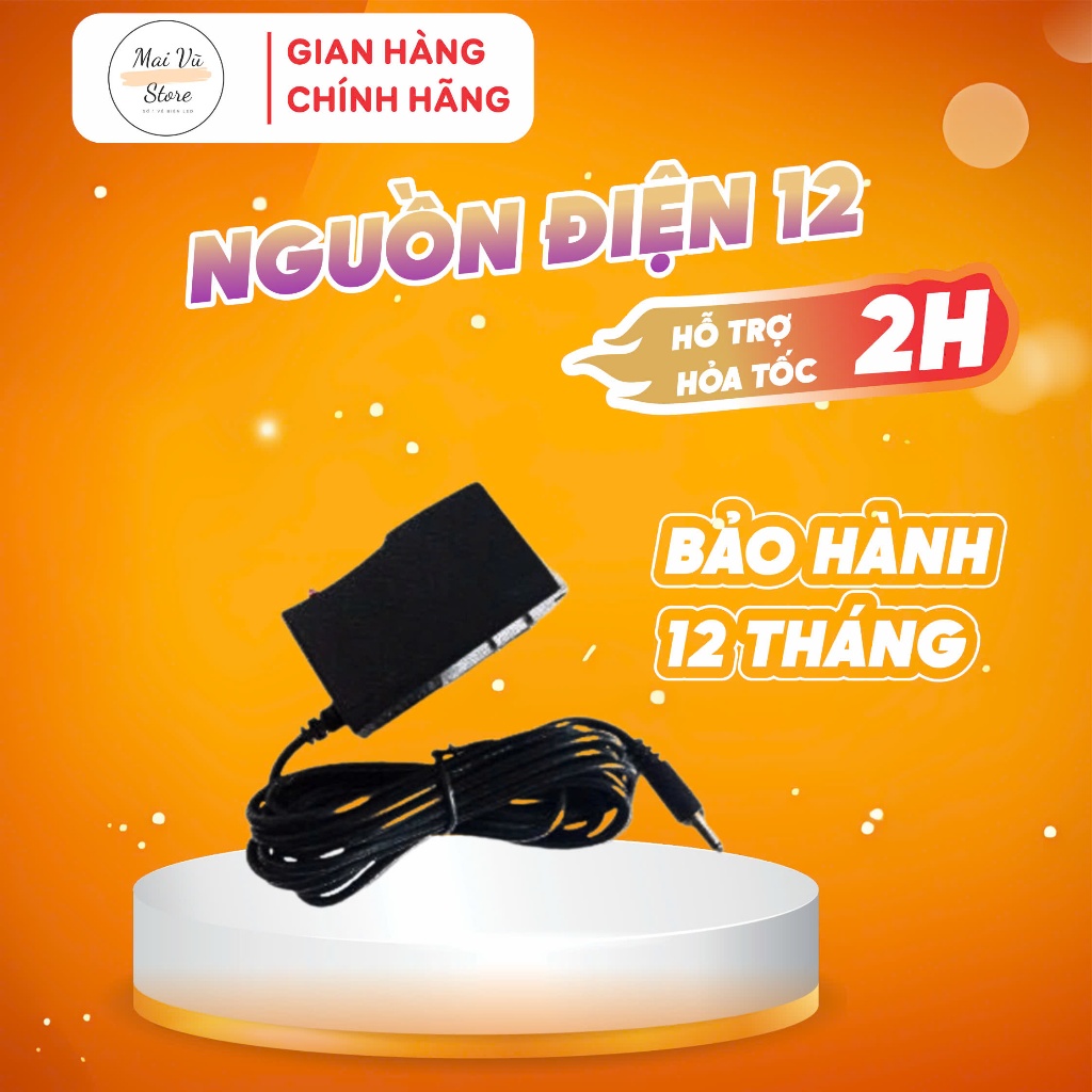 แหล่งจ่ายไฟ 2 เมตร MAI VU STORE
