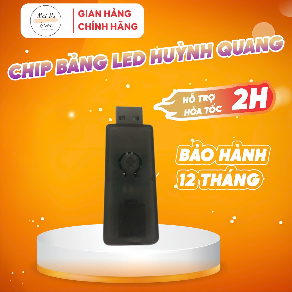 VU MAI STORE ขั้วต่อแผงเรืองแสง