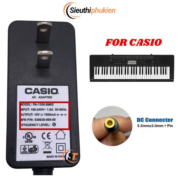 อะแดปเตอร์แปลงไฟขา Casio PX-160BK PX-160GD 12v