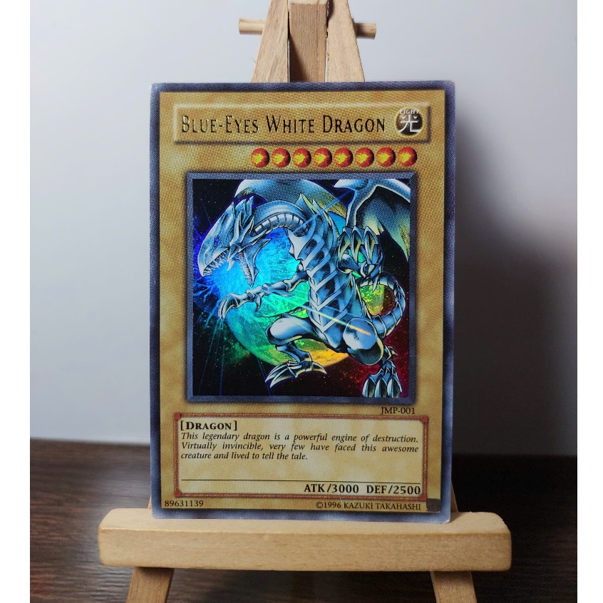 [ Do Lac Shop ] Damaged Yugioh Monster Blue-Eyes White Dragon Card - JMP-001 - Ultra Rare