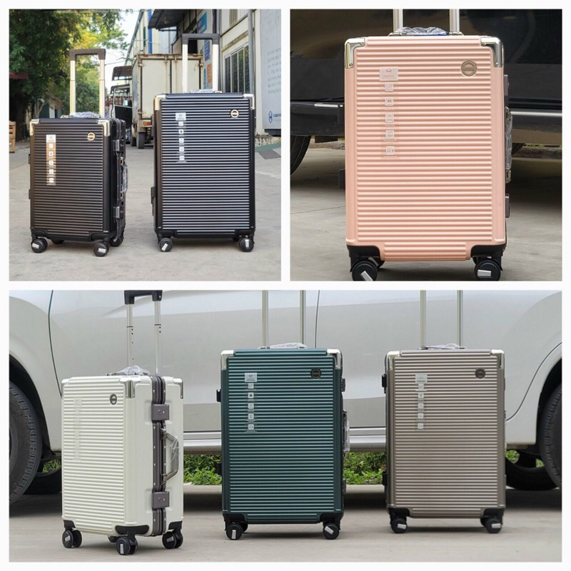 HUNG PAHAT HP6005 ALUMINIUM FRAME กระเป๋าเดินทาง