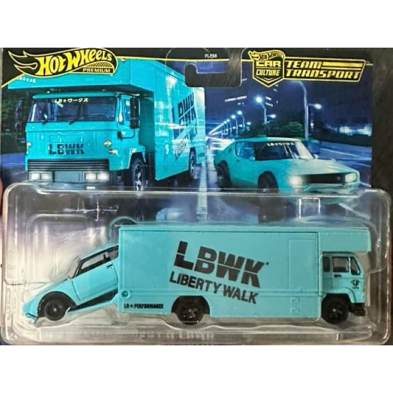 Hot Wheels Teamtransport Nissan Skyline 2000 GT-R