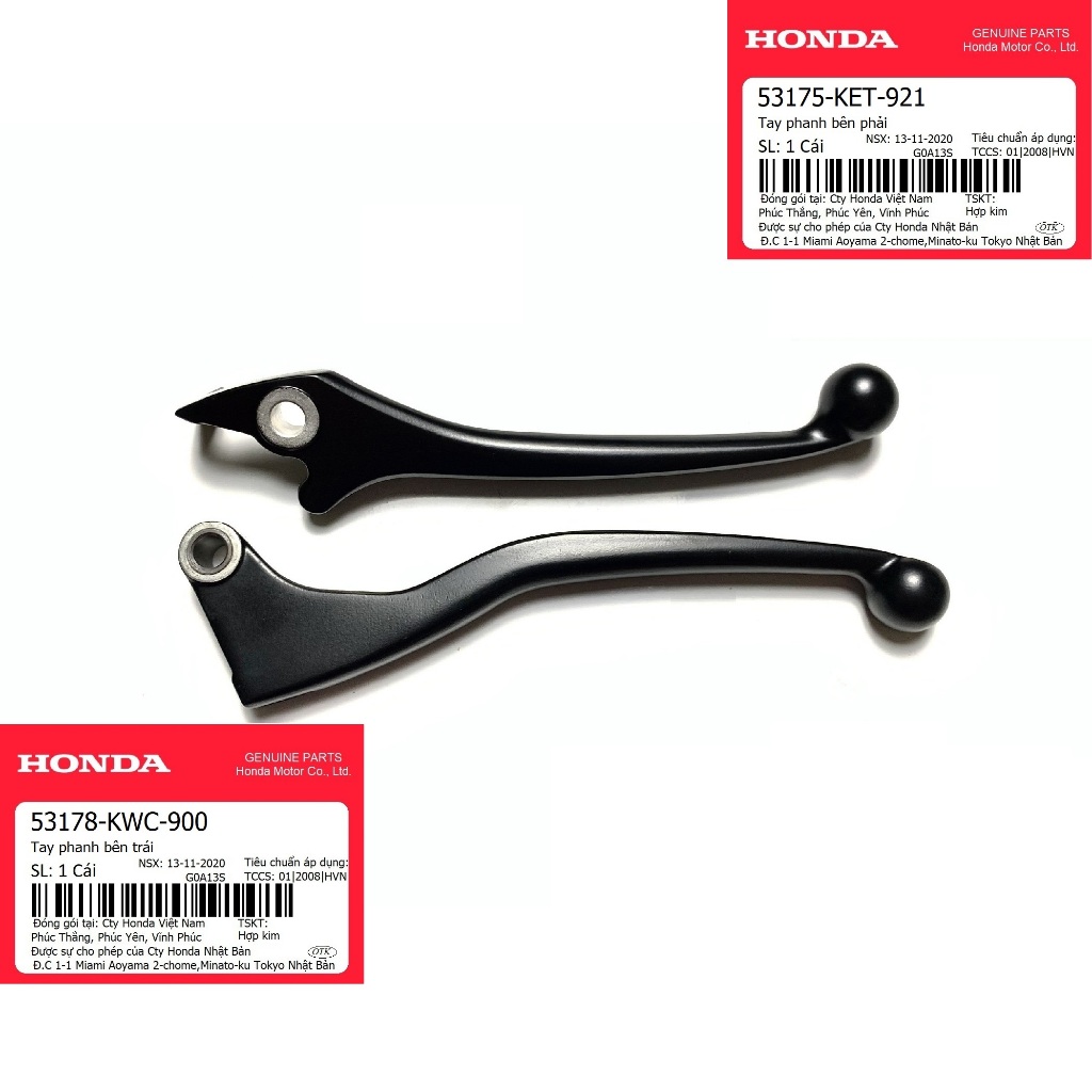 ผู้ชนะ - ผู้ชนะ X -GTR (53175-KET-921, 53178-KWC-900)