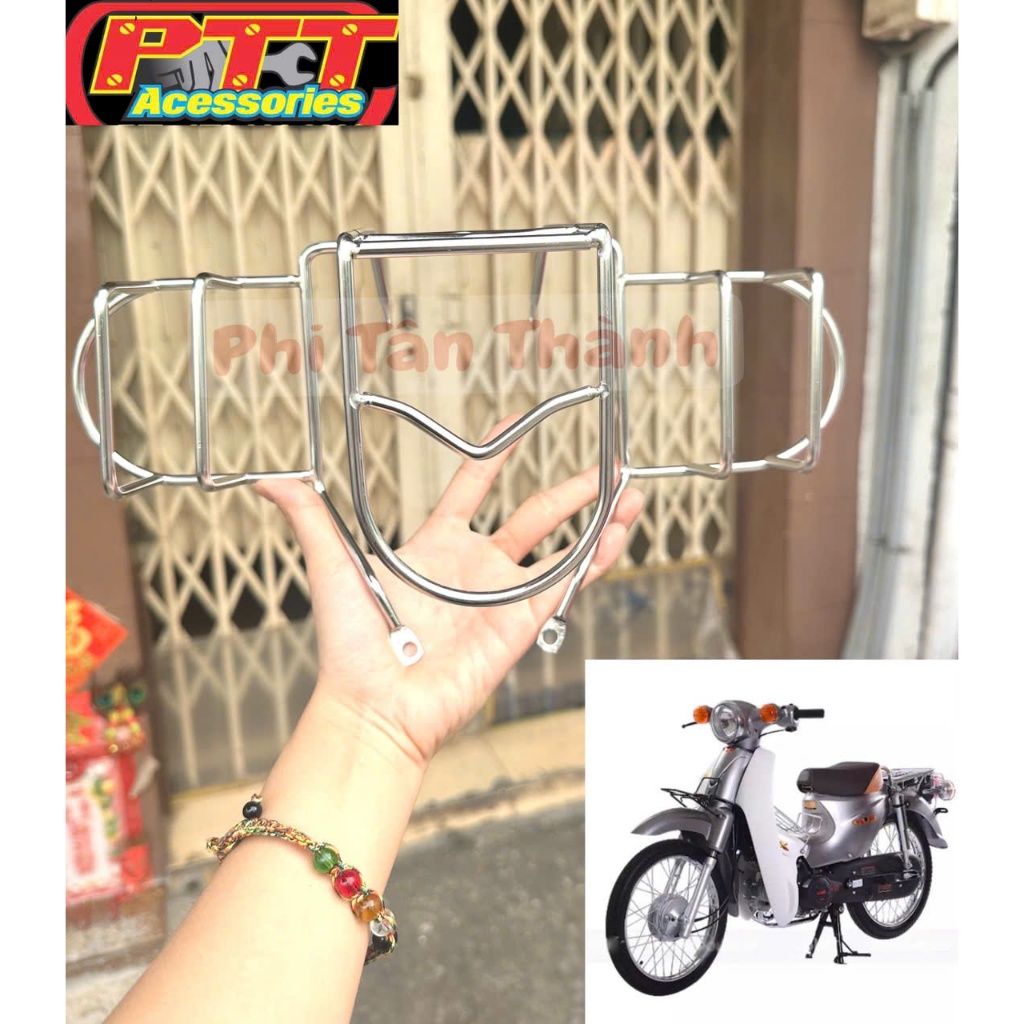 การปกป้องไฟท้าย CUB ใหม่ (TAY A CUB) สแตนเลส