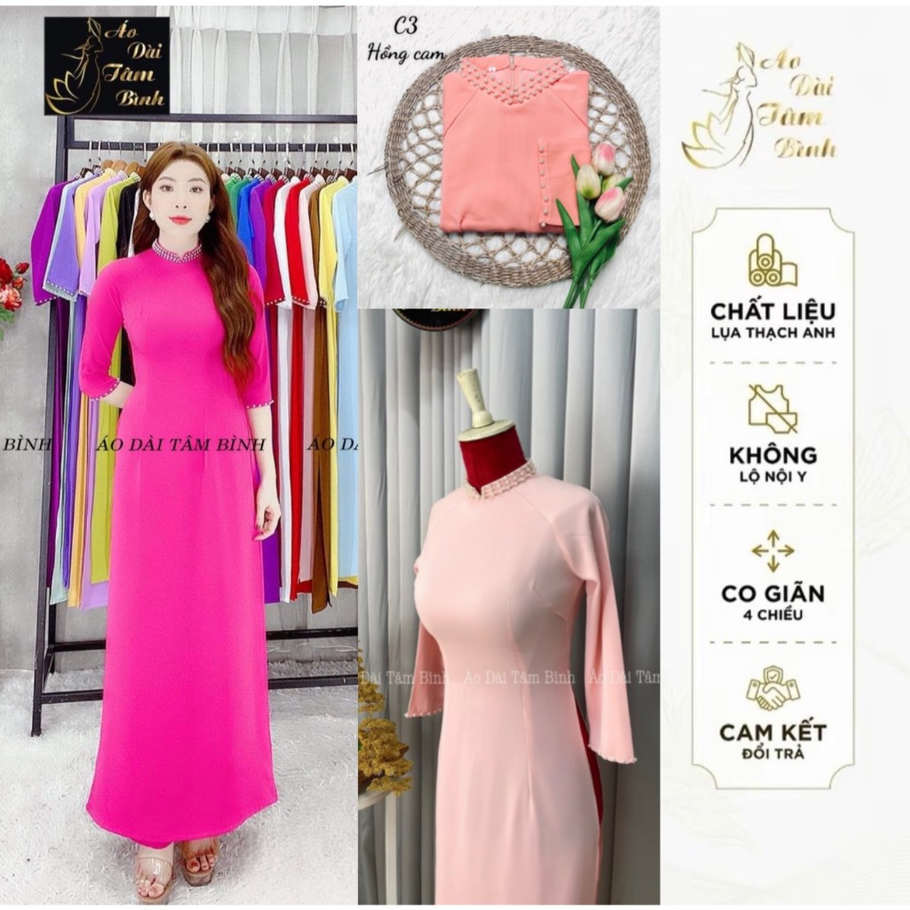 TRADITIONAL Ao Dai คุณภาพสูง THAI TUAN QUARTZ SILK 2P คอพร้อม CODE C3 นางสาวแขน