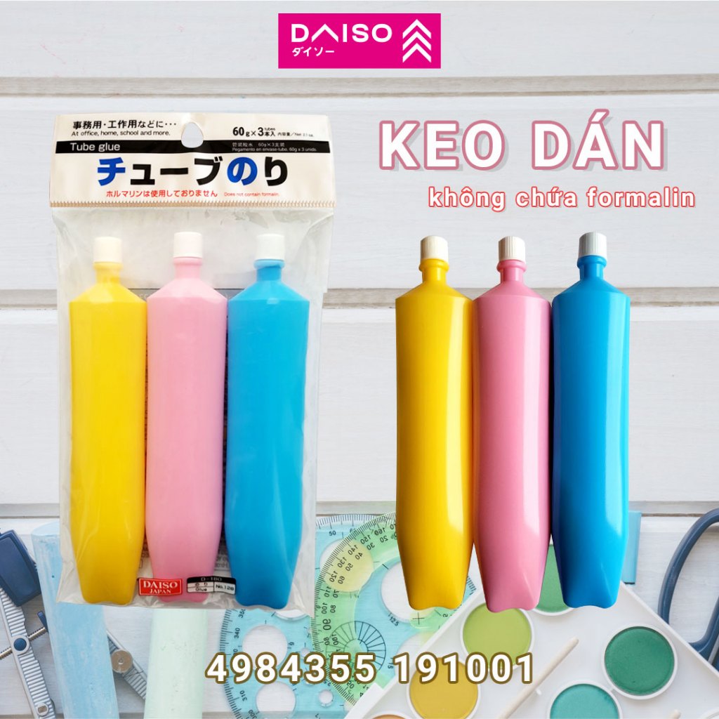 กาว Tube Craft - Daiso Japan