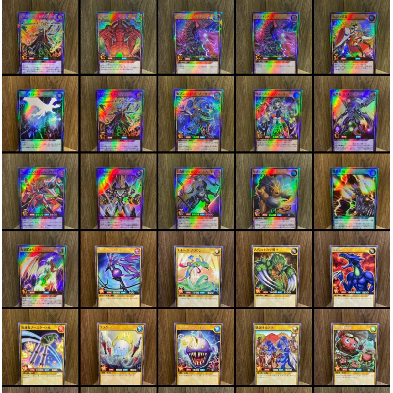 ( การ์ด YUGIOH ของแท้ ) Rush Duel RD/KP08