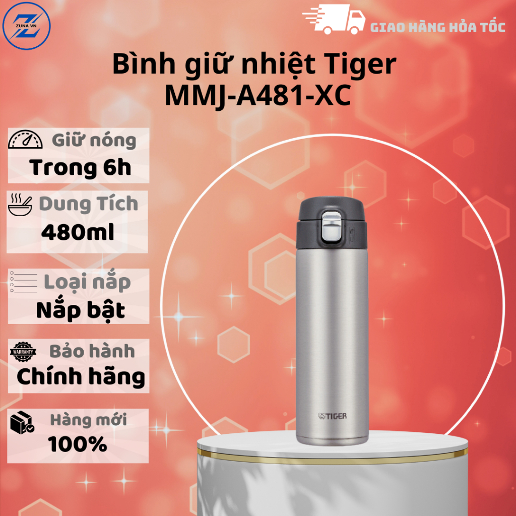 กระติกน้ําร้อน Tiger MMJ-A481-XC - 12 เดือน