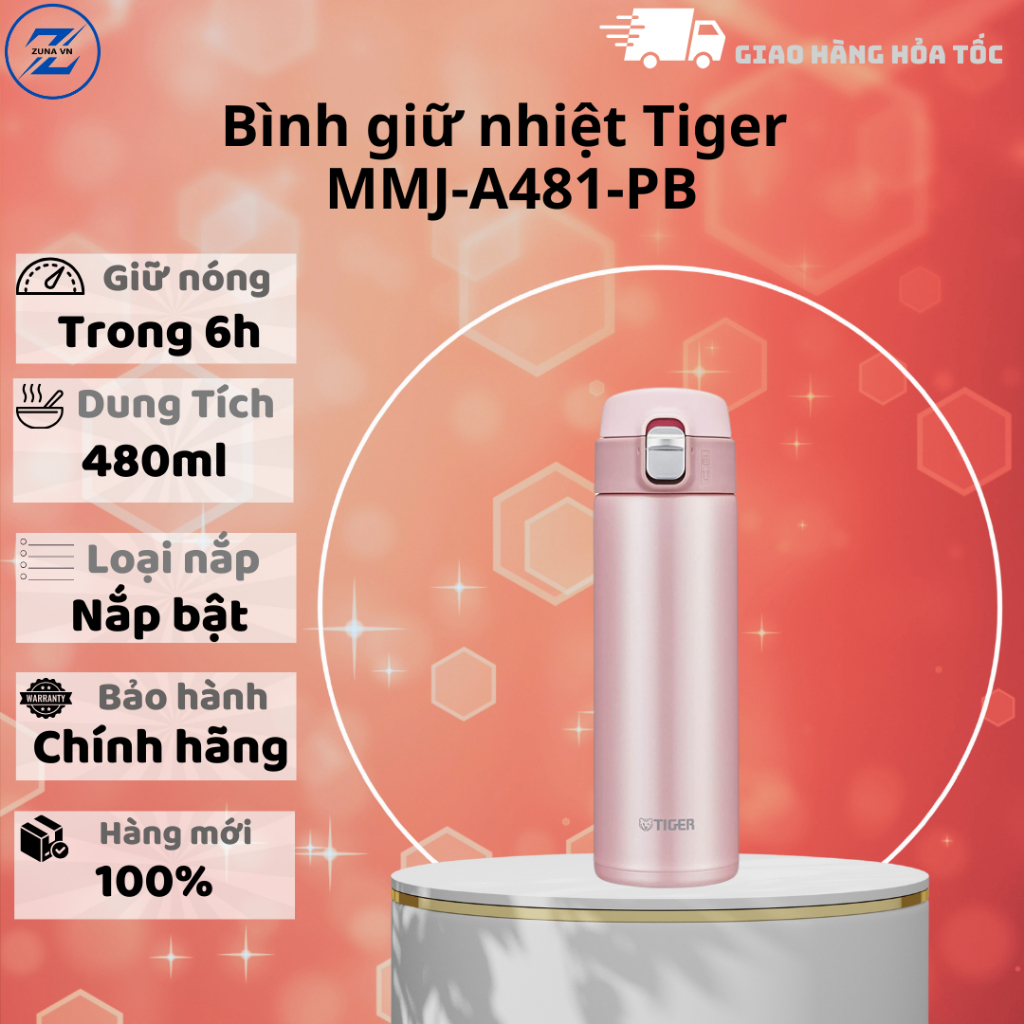 กระติกน้ําร้อน Tiger MMJ-A481-PB - 12 เดือน