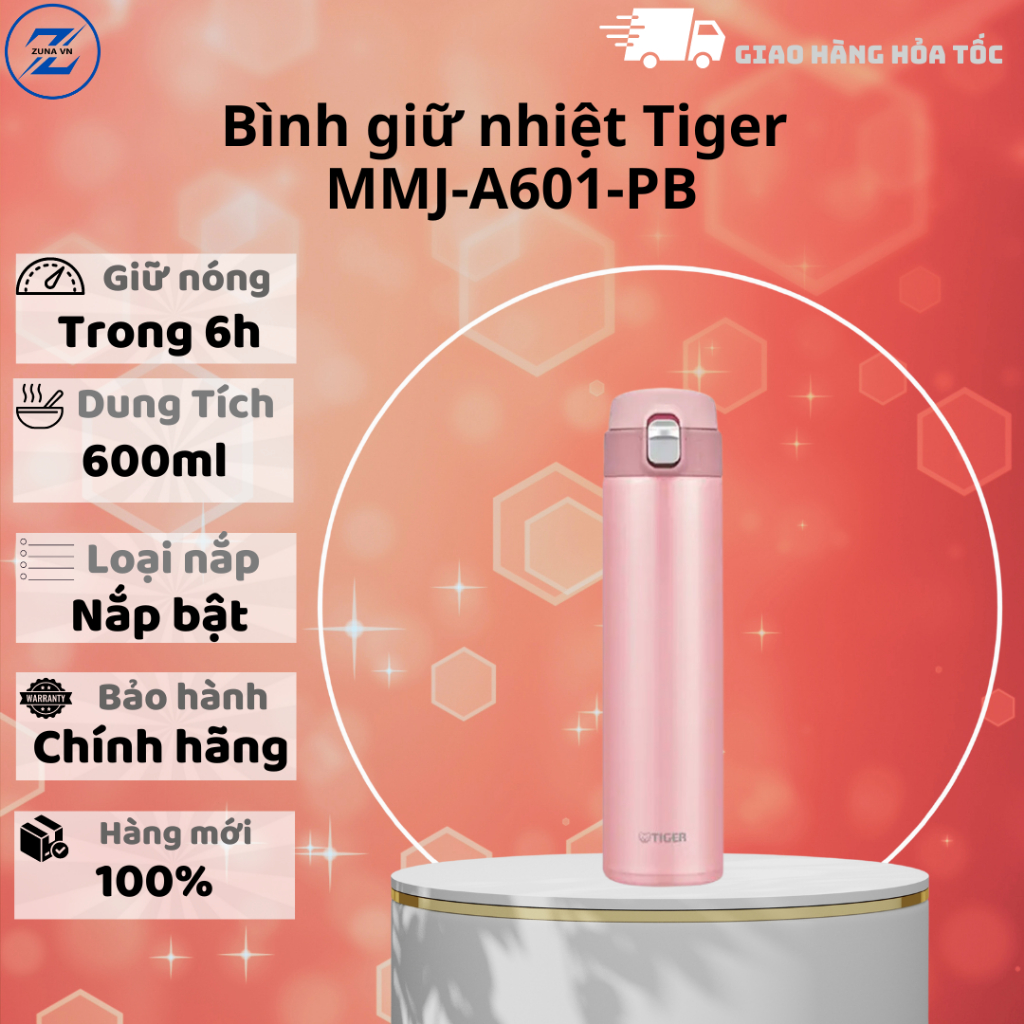 กระติกน้ําร้อน Tiger MMJ-A601-PB - 12 เดือน