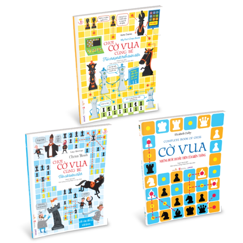 หนังสือ - (Odd) Playing Chess with Children - Introductory Chess Book - สําหรับเด็กอายุ 3 ปี Vz