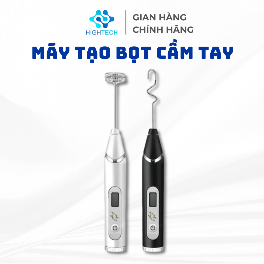 เครื่องตีไข่แบบมือถือ HT-PK07 พร้อม 3 โหมดและหัวเปลี่ยน 3 หัว, จอแสดงผลแบตเตอรี่ LED, เครื่องชาร์จแบ