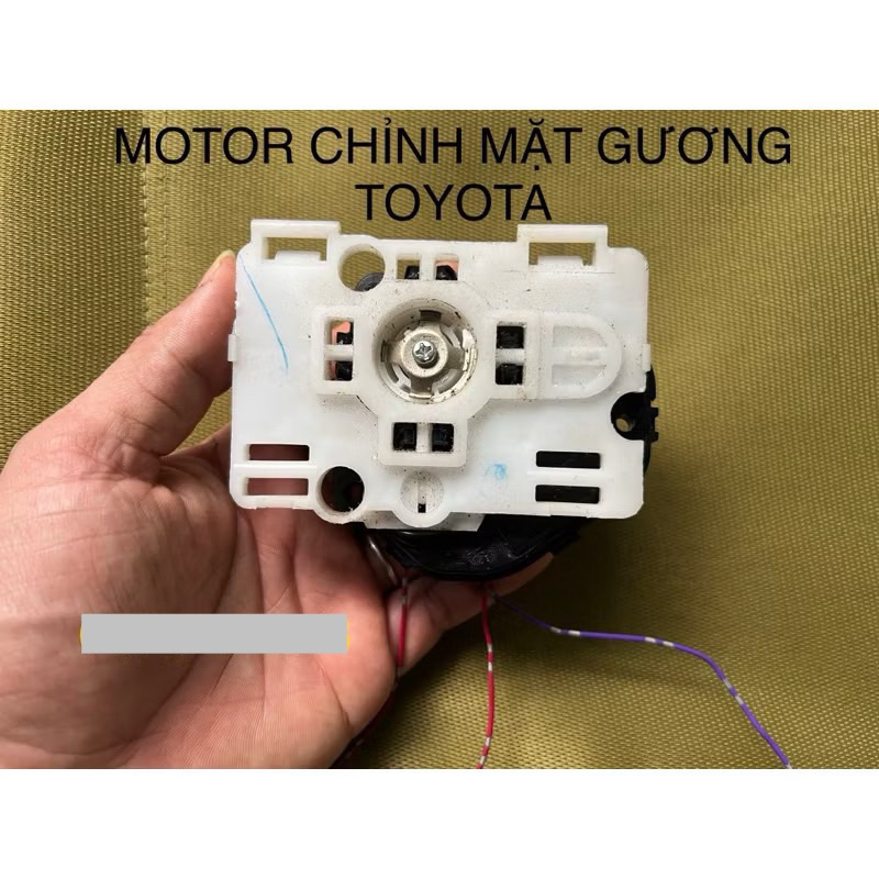 MIRROR ADJUSTMENT MOTOR TOYOTA VIOS YARIS COROLLA ALTIS CAMRY ตั้งแต่ปี 2006-2016 และรถ TOYOTA อื่นๆอีกมากมาย ล็อตถอดรถยนต์ของแท้ ราคา ถูกที่สุด ดีลบีเคเค แกลเลอรีภาพที่ 4