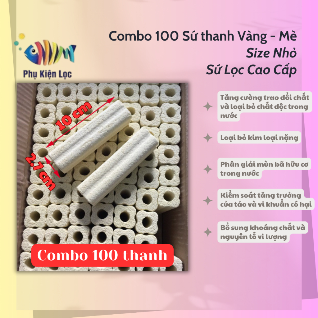 Combo 100 Gold / Sesame Porcelain Bars - ขนาดเล็ก - คุณภาพสูง Filter Porcelain