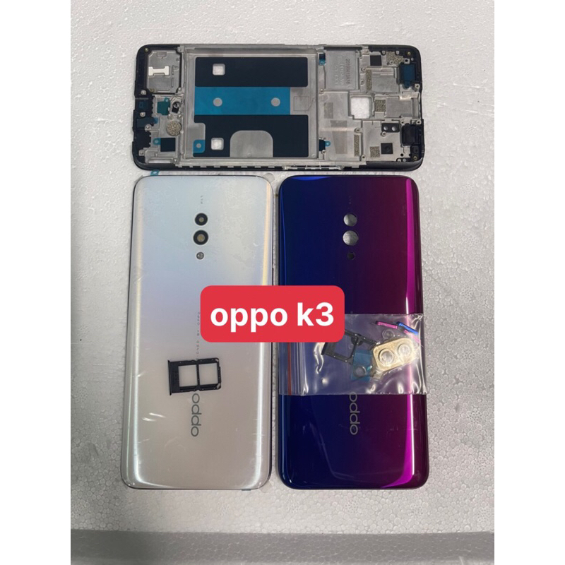 เคส Oppo K3 และโครงกระดูก /ครบชุด