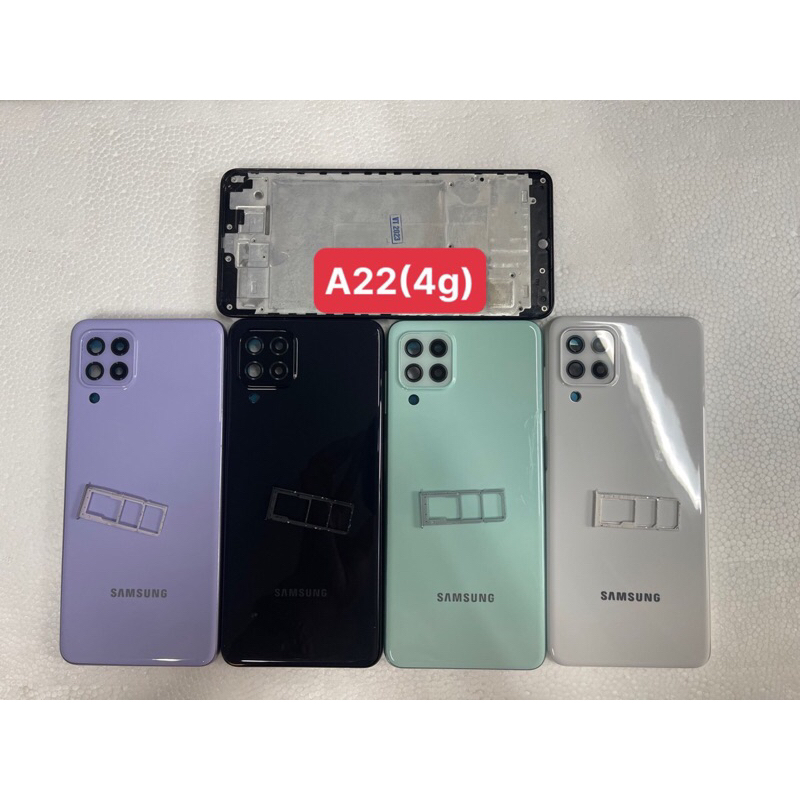 เคส Ss A22-4g /ครบชุด