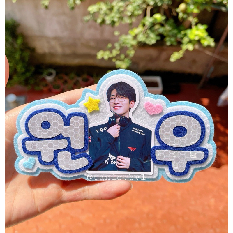 SEVENTEEN Wonwoo Nametag แท่งไฟ