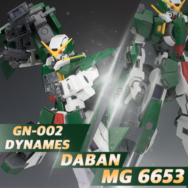 [สินค้าใหม่ - Clearance] MG 1/100 DABAN 6653 GN-002 DYNAMES ASSEMBLY TOY MODEL