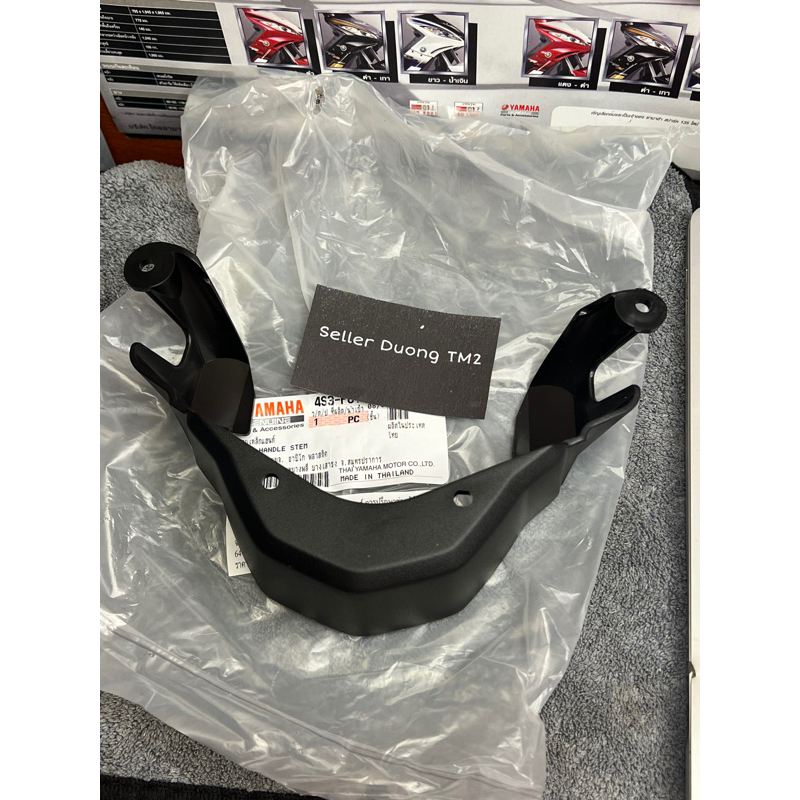 ฝาครอบหัวหูพลาสติก X1R YAMAHA THAILAND