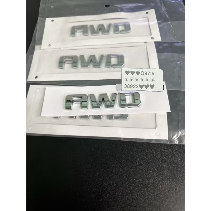 โลโก้ AWD คุณภาพสูงของแท้ราคาถูก
