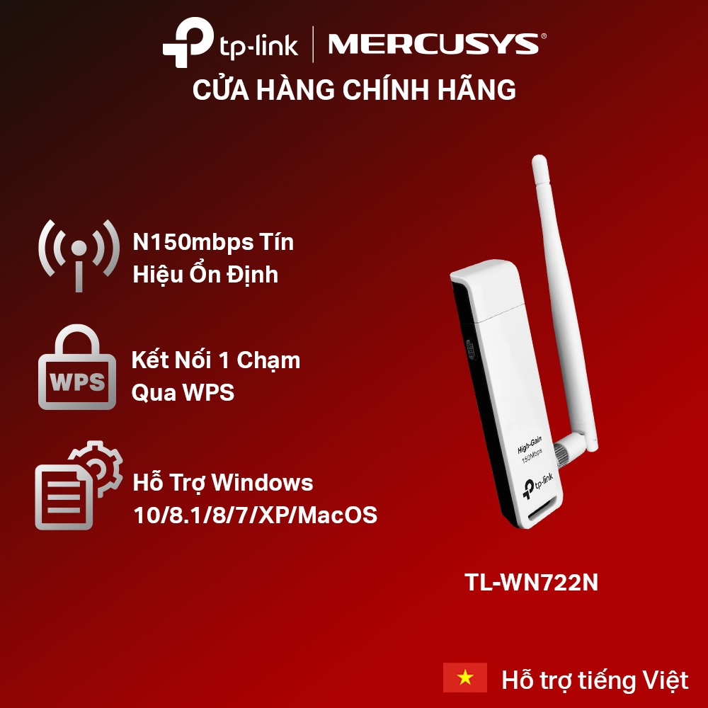 [เร็ว] TP-Link TL-WN722N V4 150Mbps N USB Wifi Adapter