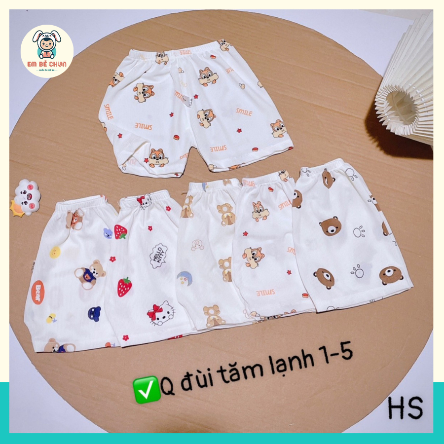 กางเกงขาสั้นสําหรับเด็กทารกตั้งแต่ 6-16 Kg ผ้าคอตตอนเย็นลายน่ารัก BABY CHUN - EBC32B