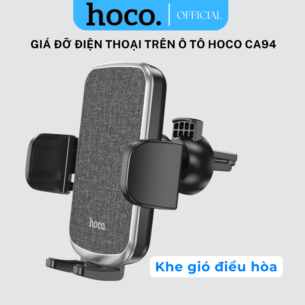 Luxury Hoco CA94 ที่วางโทรศัพท์ในรถยนต์ช่องแอร์
