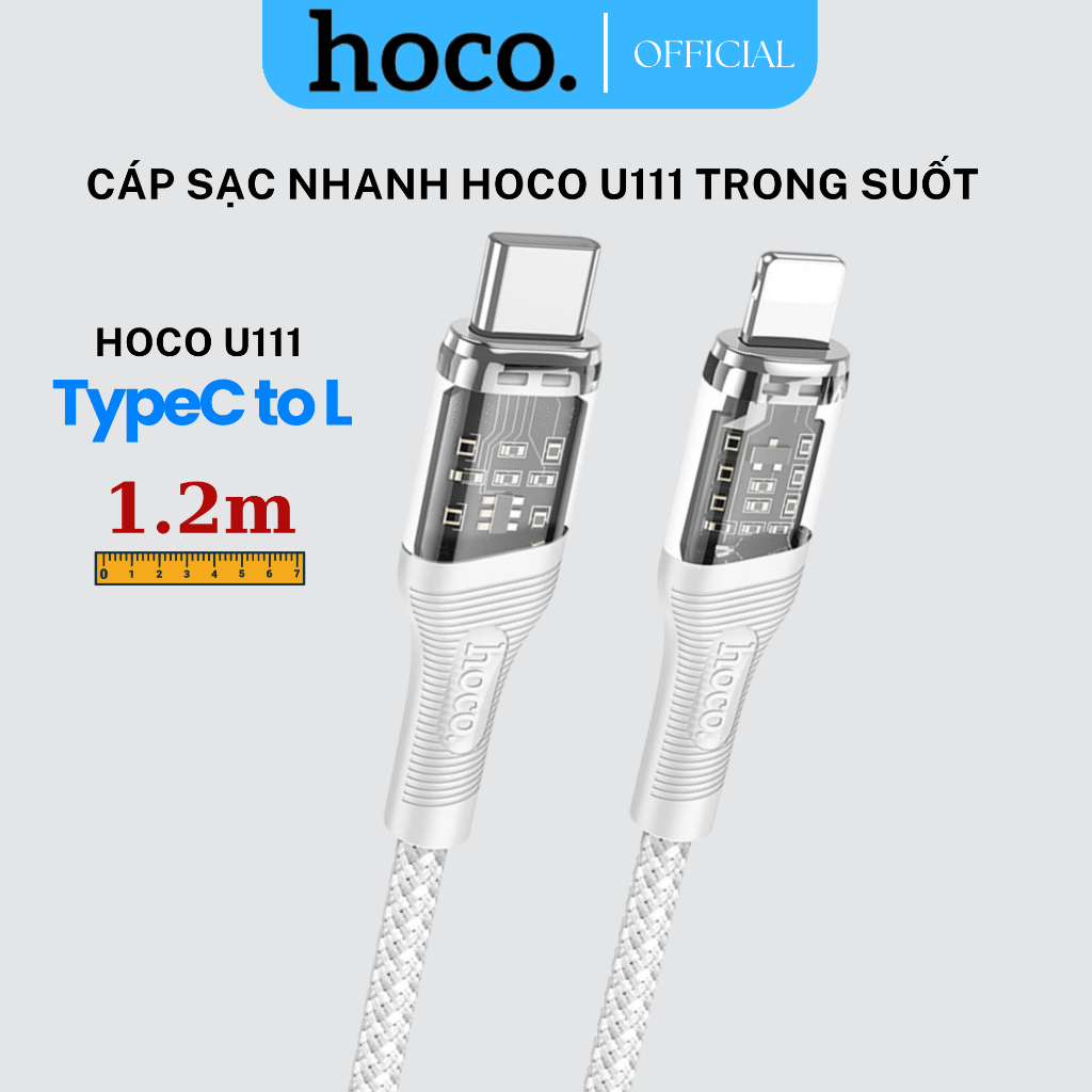 Hoco U111 C to L PD27W สายชาร์จเร็ว โปร่งใสสวยมาก 1.2m