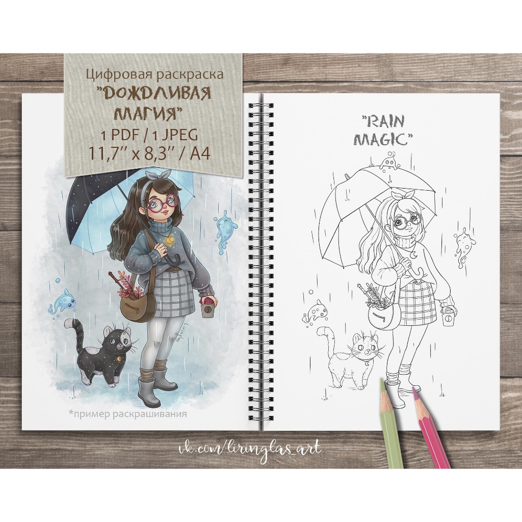 เส้น ศิลปะ ระบายสี หน้า คอมโบ 10 ภาพวาดกระดาษ
