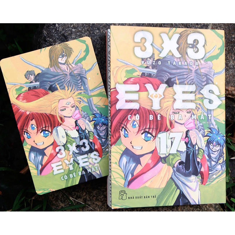 Comics - 3x3 Eyes - สาวสามตา 17