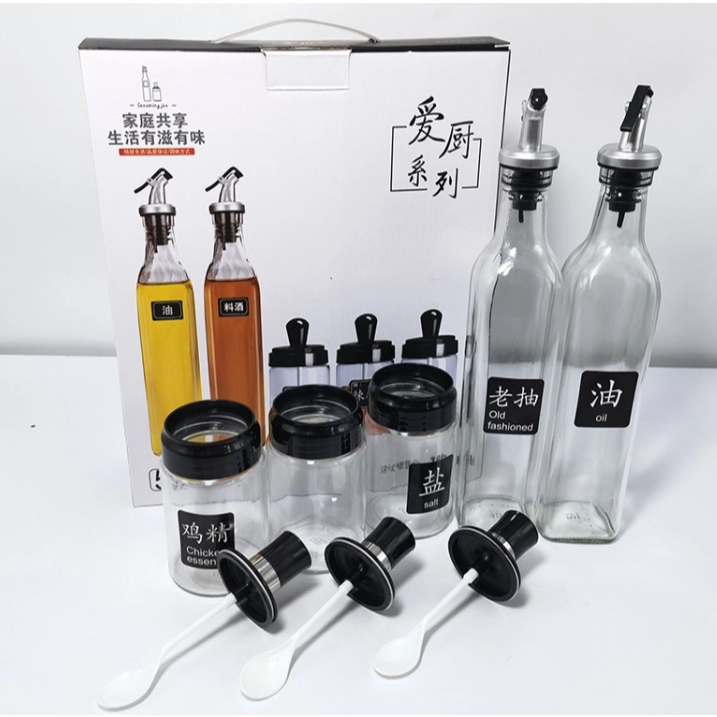 SET 5 GLASS SPICE JARS / จําหน่ายขายส่ง